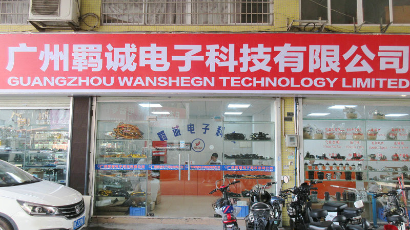 Porcellana Guangzhou Wansheng Technology Limted Profilo Aziendale